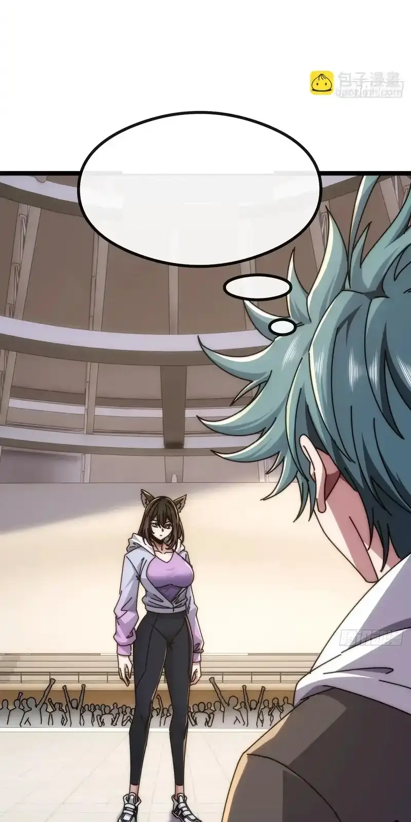 Read Infinite Evolution From Scratch ar Manga Online