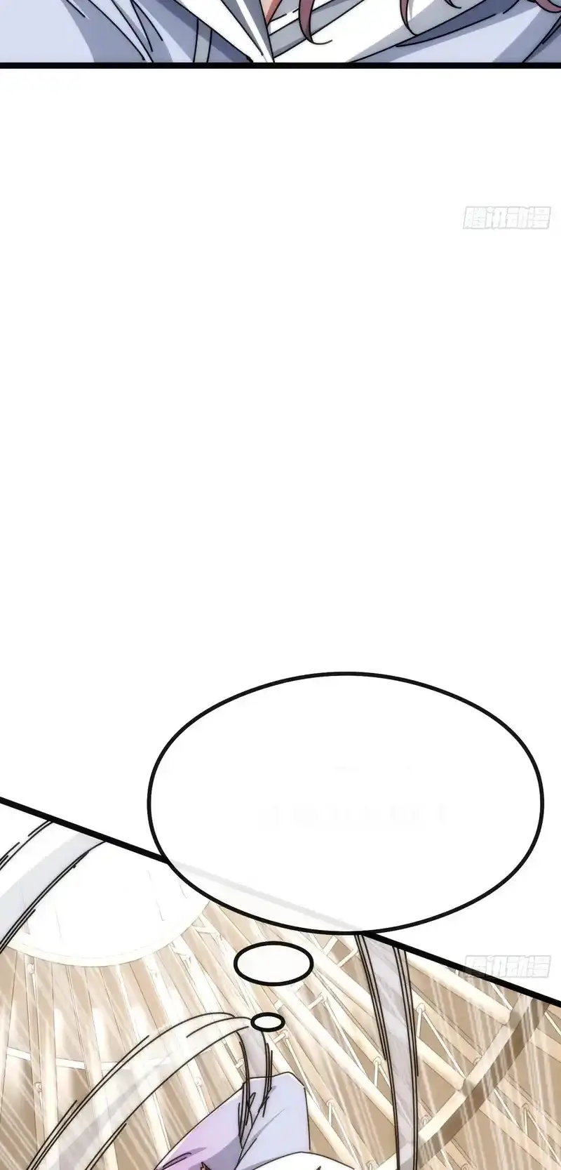 Read Infinite Evolution From Scratch ar Manga Online