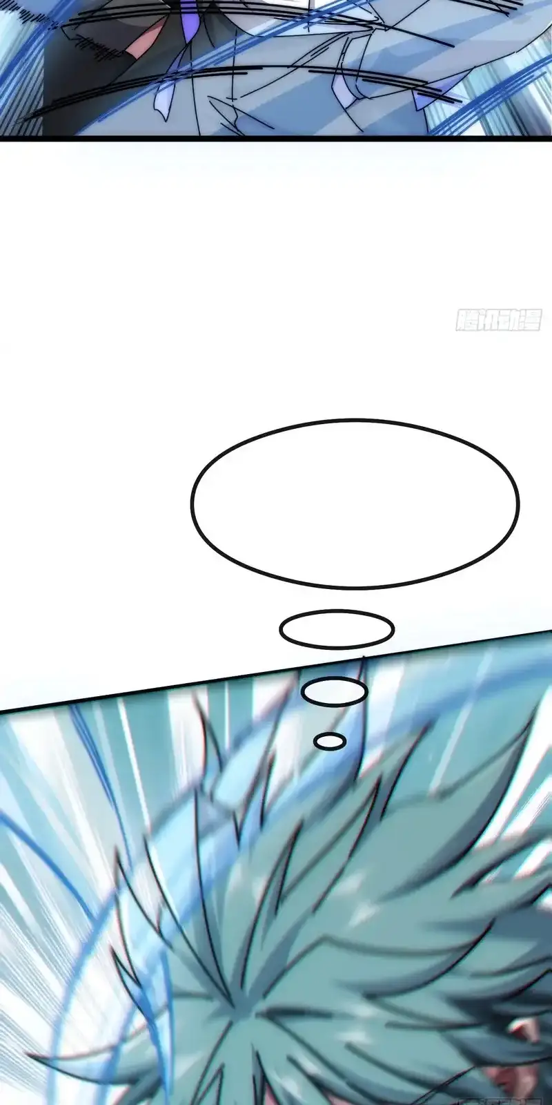 Read Infinite Evolution From Scratch ar Manga Online