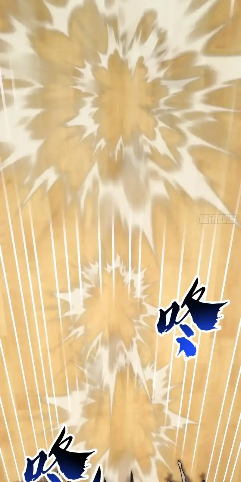 Read Infinite Evolution From Scratch ar Manga Online