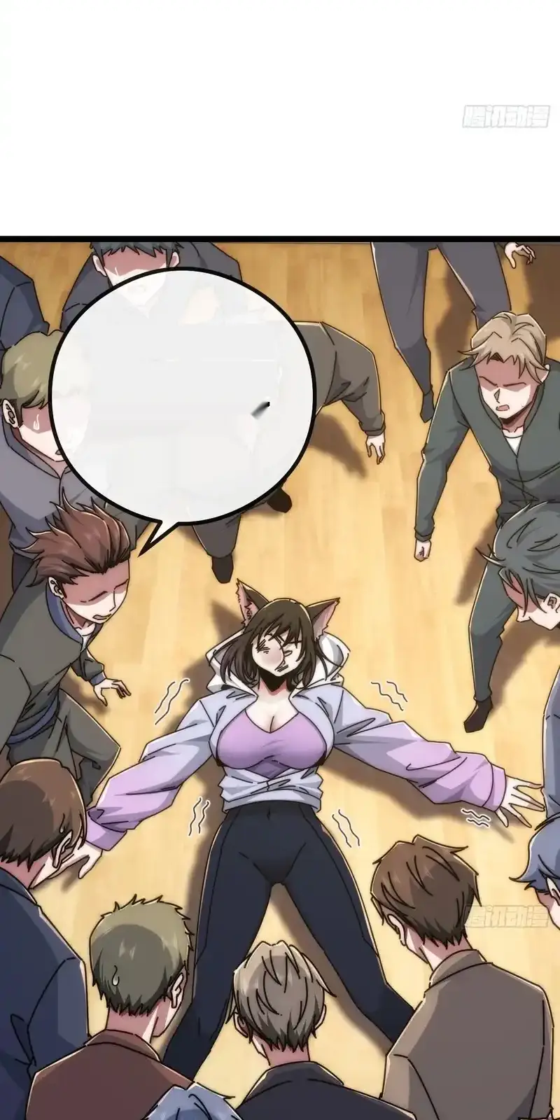 Read Infinite Evolution From Scratch ar Manga Online