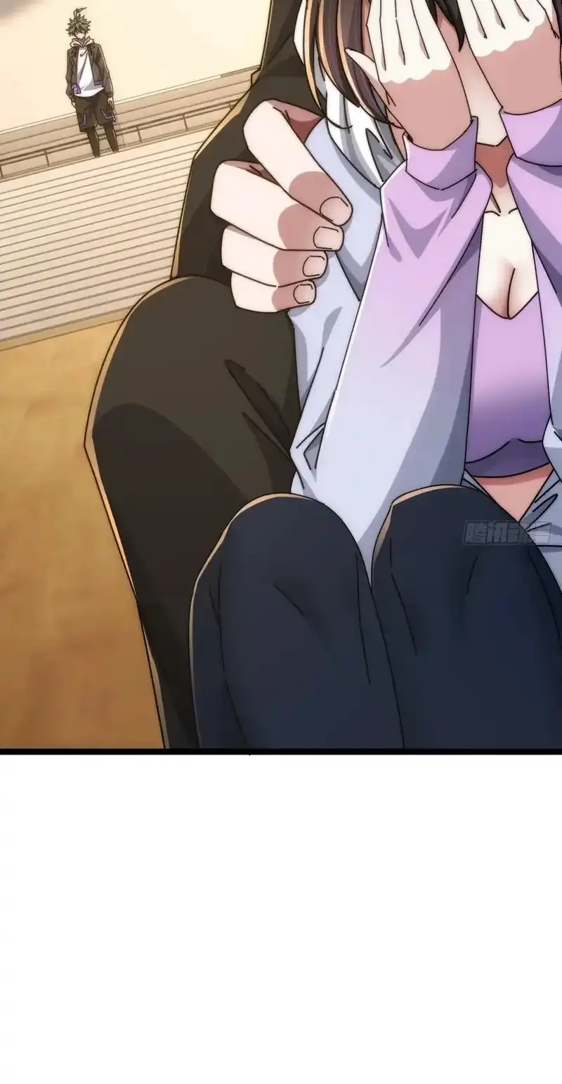 Read Infinite Evolution From Scratch ar Manga Online