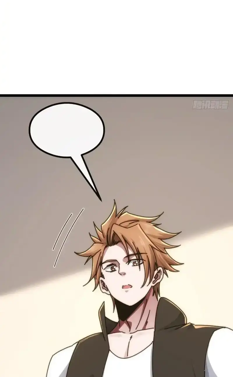 Read Infinite Evolution From Scratch ar Manga Online