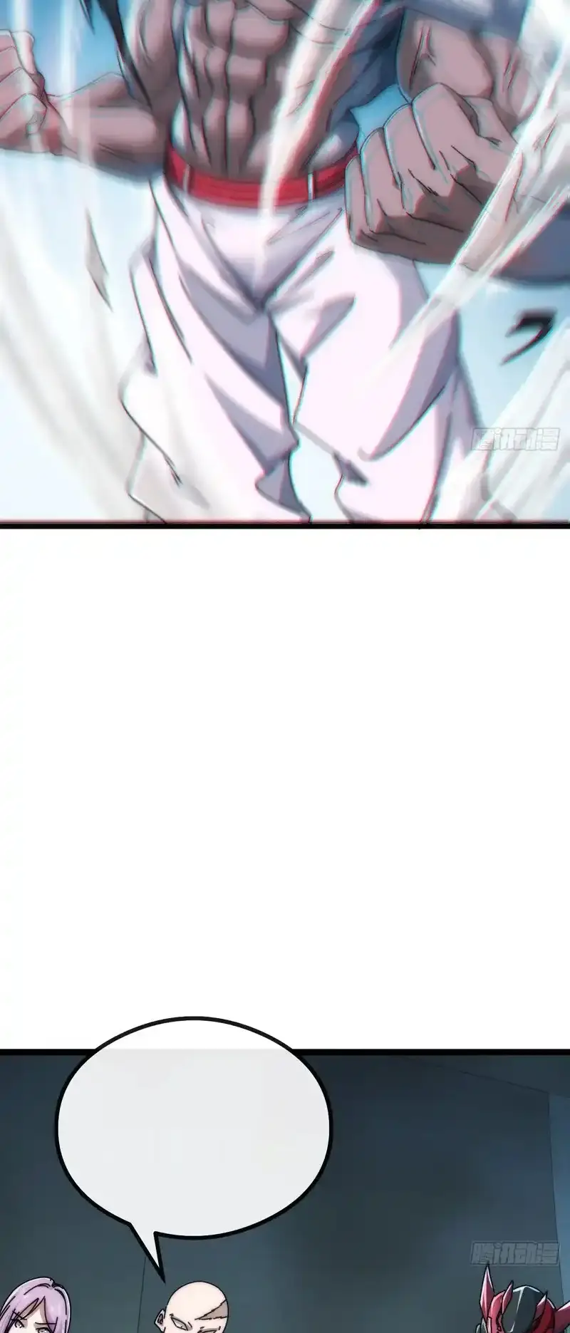 Read Infinite Evolution From Scratch ar Manga Online