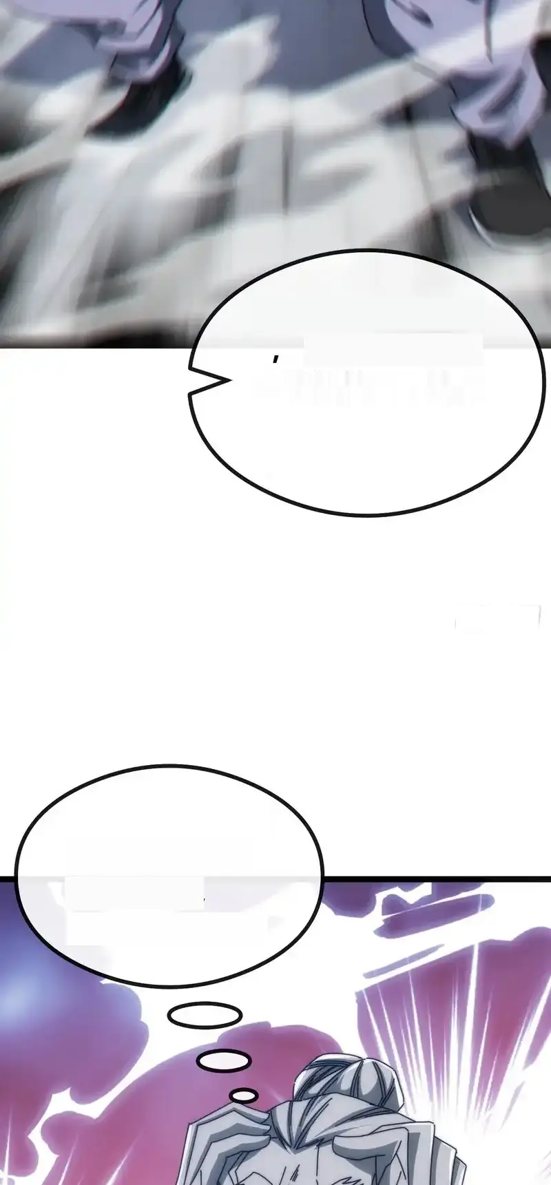 Read Infinite Evolution From Scratch ar Manga Online