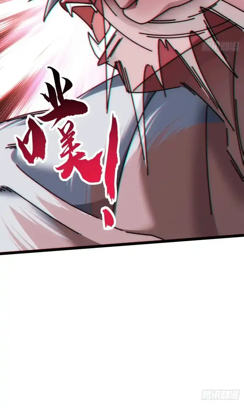 Read Infinite Evolution From Scratch ar Manga Online