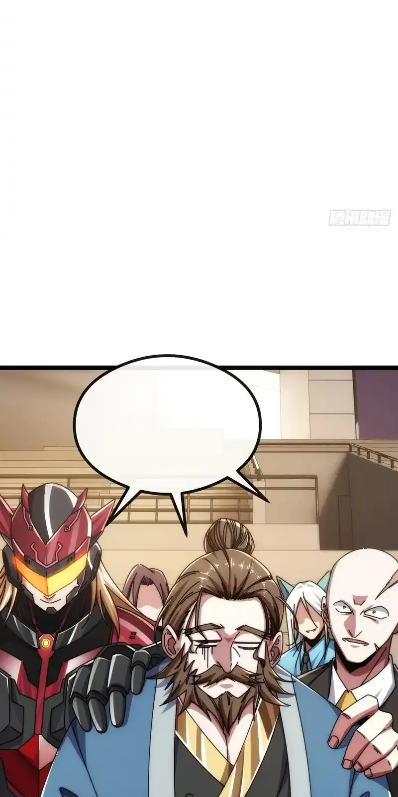 Read Infinite Evolution From Scratch ar Manga Online