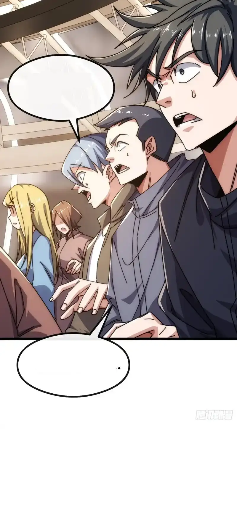 Read Infinite Evolution From Scratch ar Manga Online