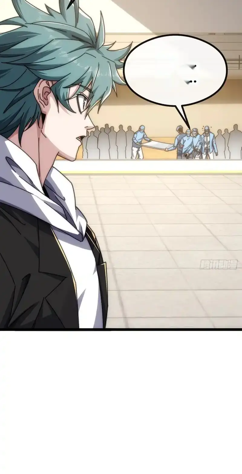 Read Infinite Evolution From Scratch ar Manga Online