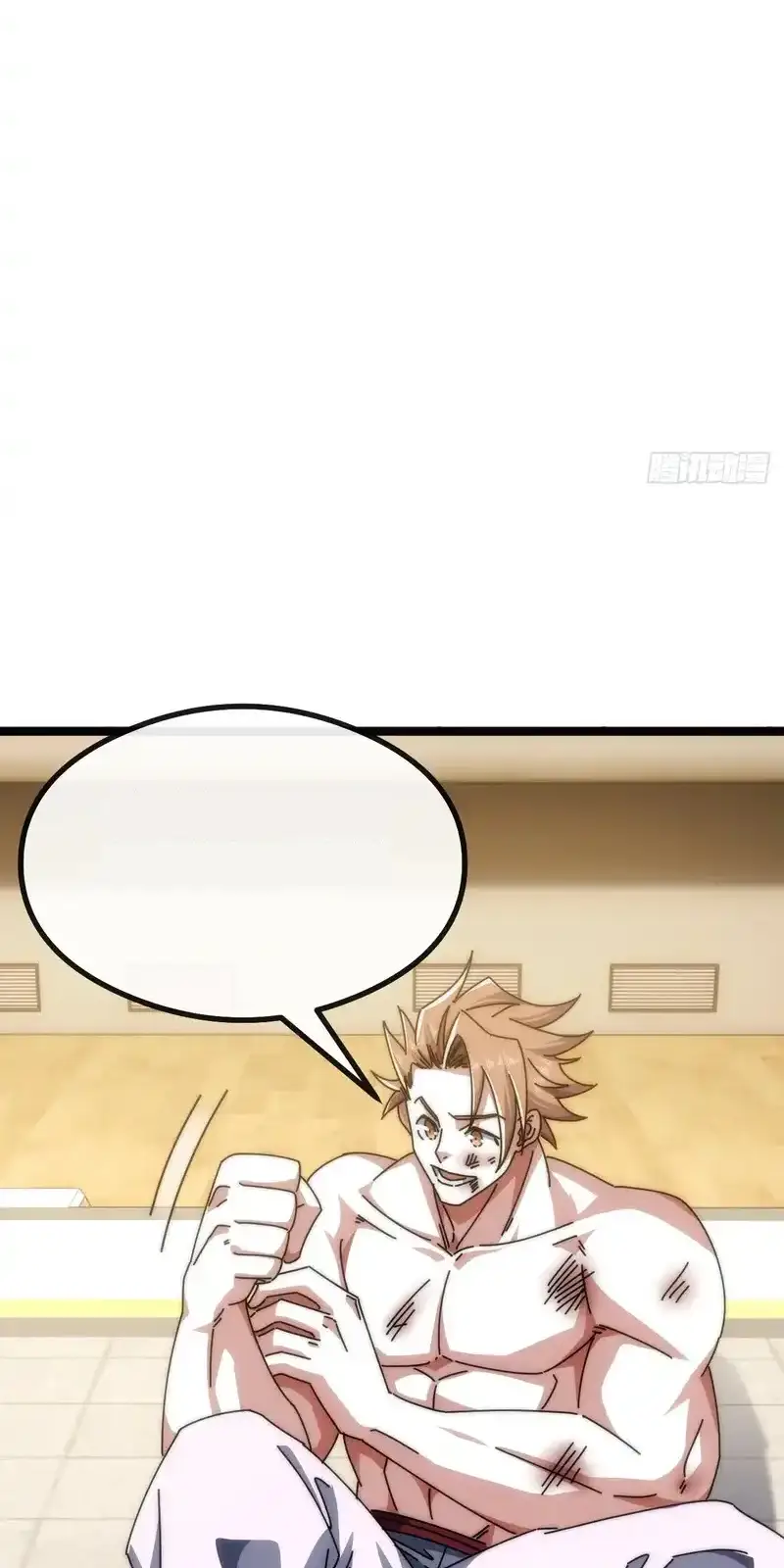 Read Infinite Evolution From Scratch ar Manga Online