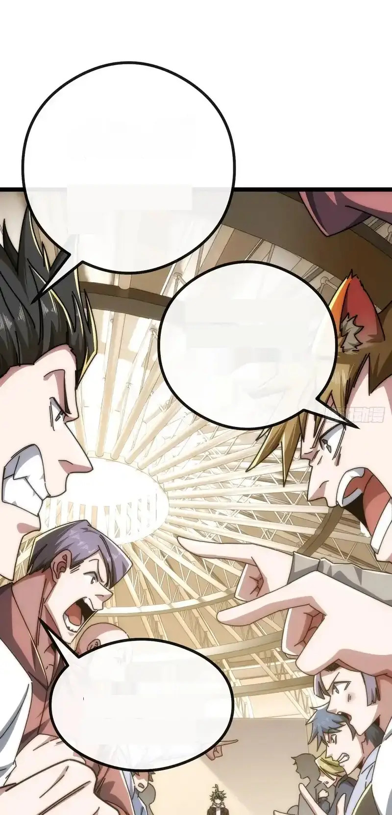 Read Infinite Evolution From Scratch ar Manga Online