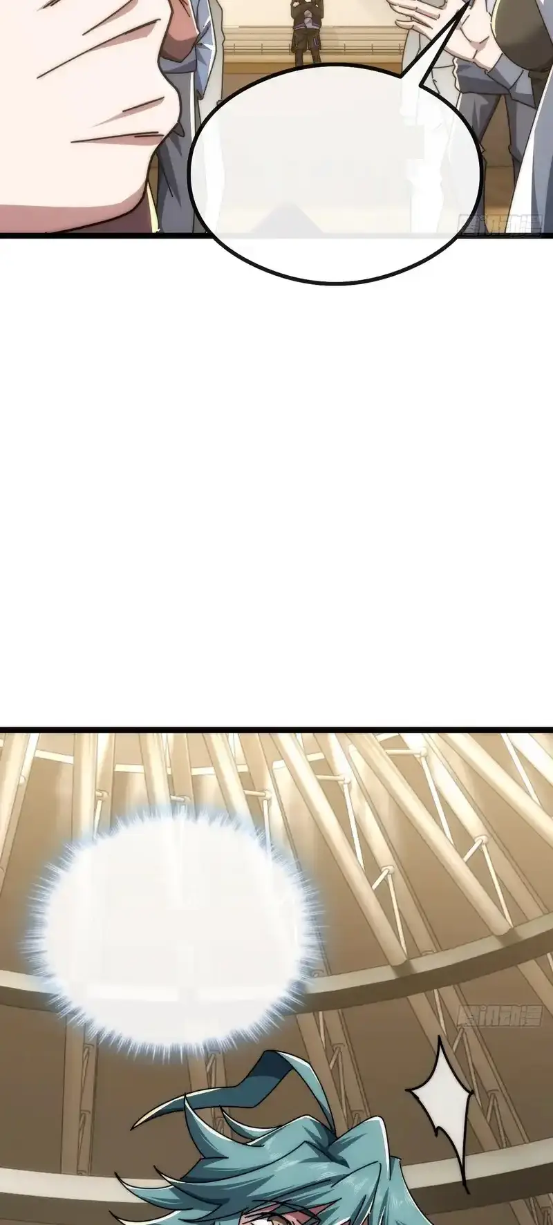 Read Infinite Evolution From Scratch ar Manga Online