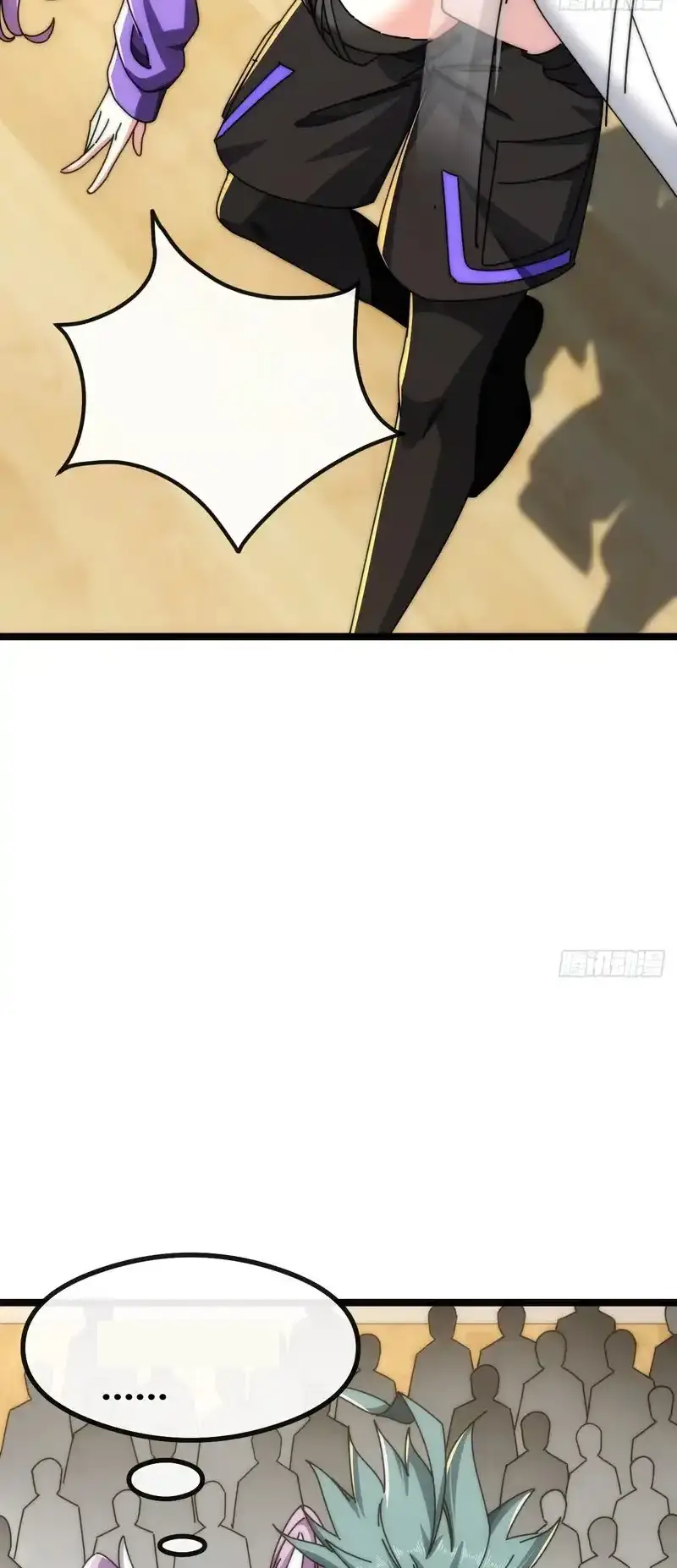 Read Infinite Evolution From Scratch ar Manga Online