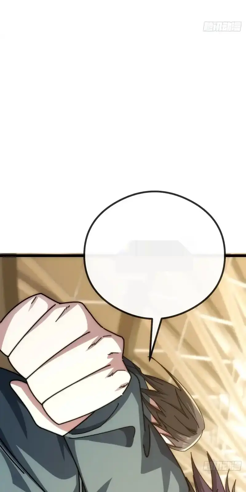 Read Infinite Evolution From Scratch ar Manga Online