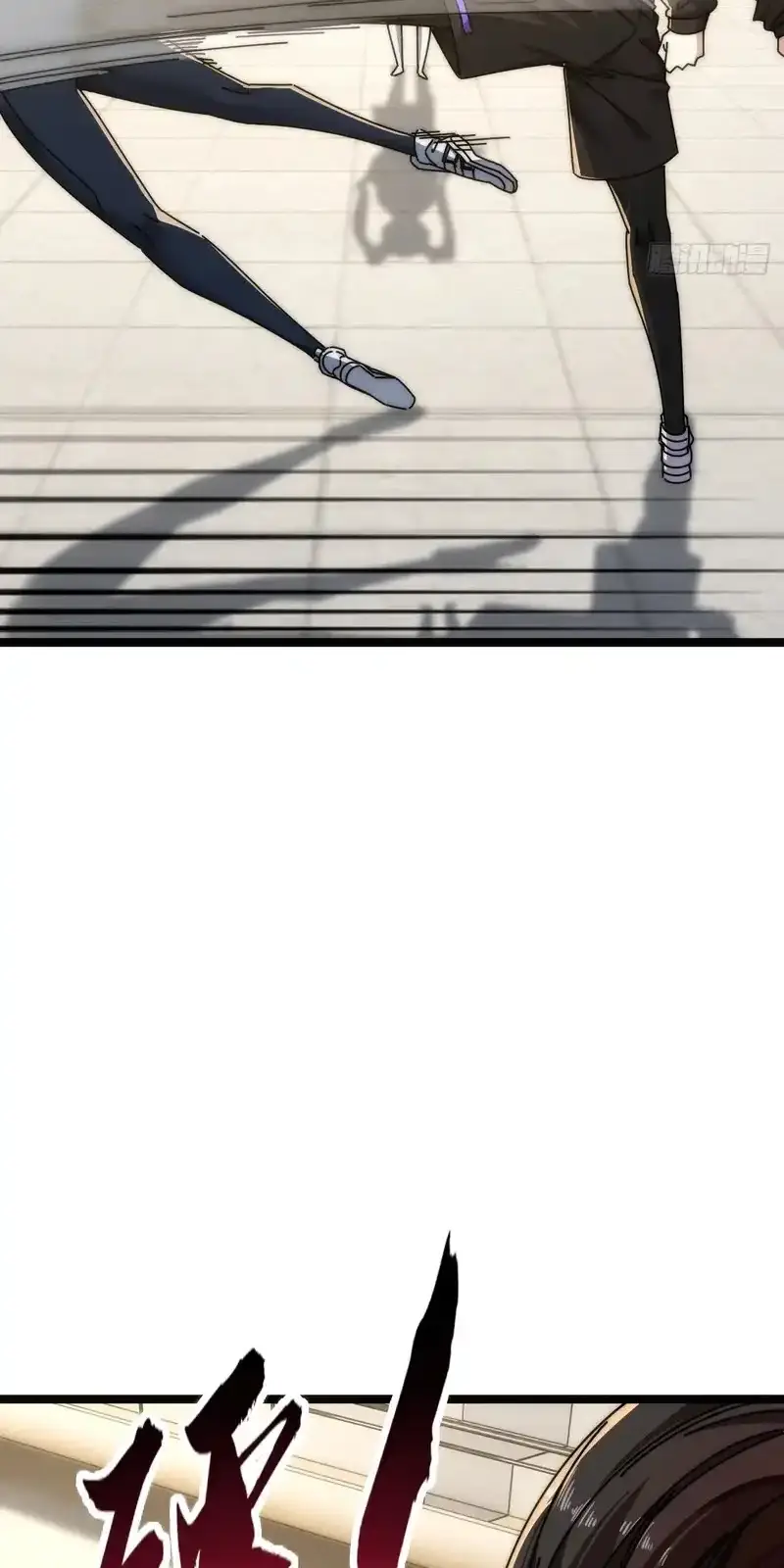 Read Infinite Evolution From Scratch ar Manga Online