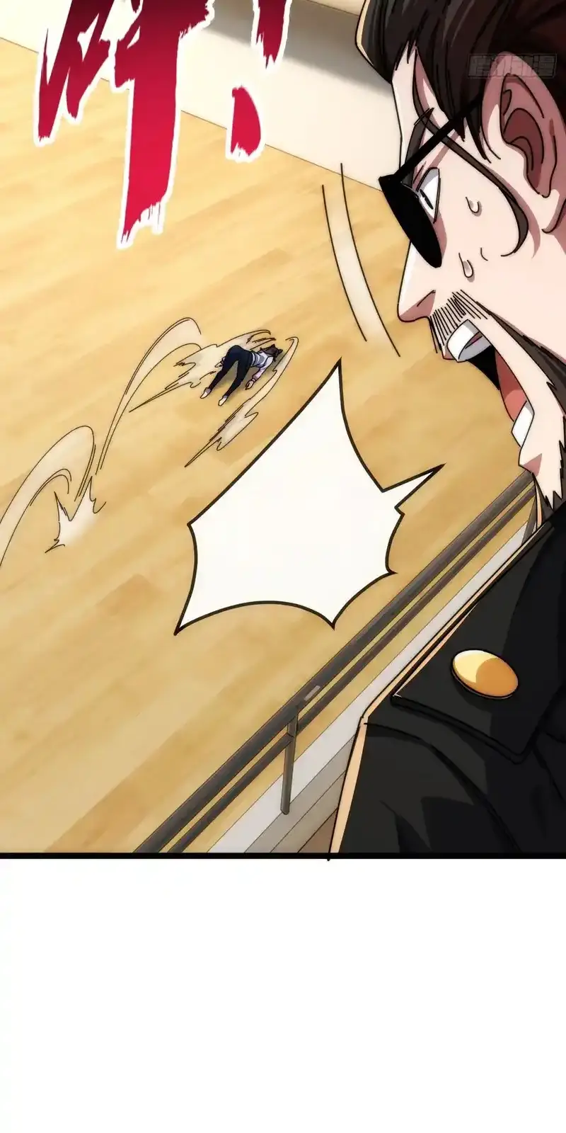 Read Infinite Evolution From Scratch ar Manga Online