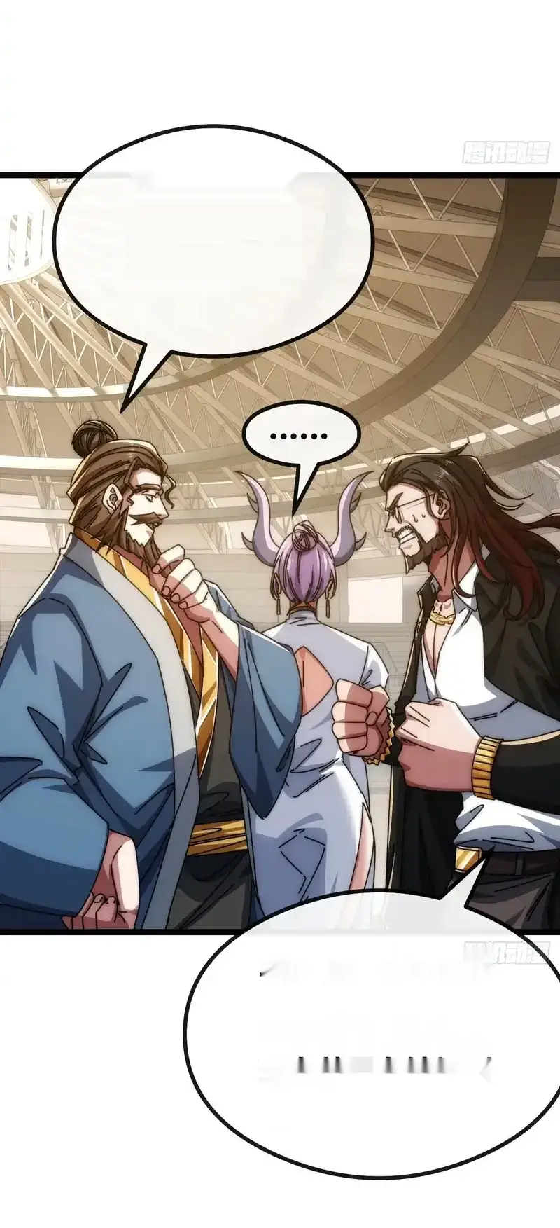 Read Infinite Evolution From Scratch ar Manga Online