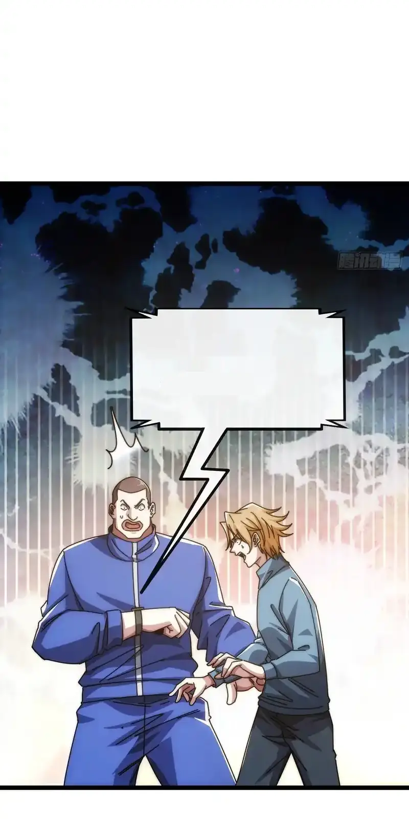 Read Infinite Evolution From Scratch ar Manga Online