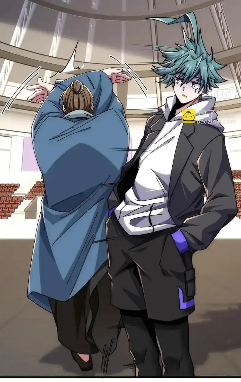 Read Infinite Evolution From Scratch ar Manga Online