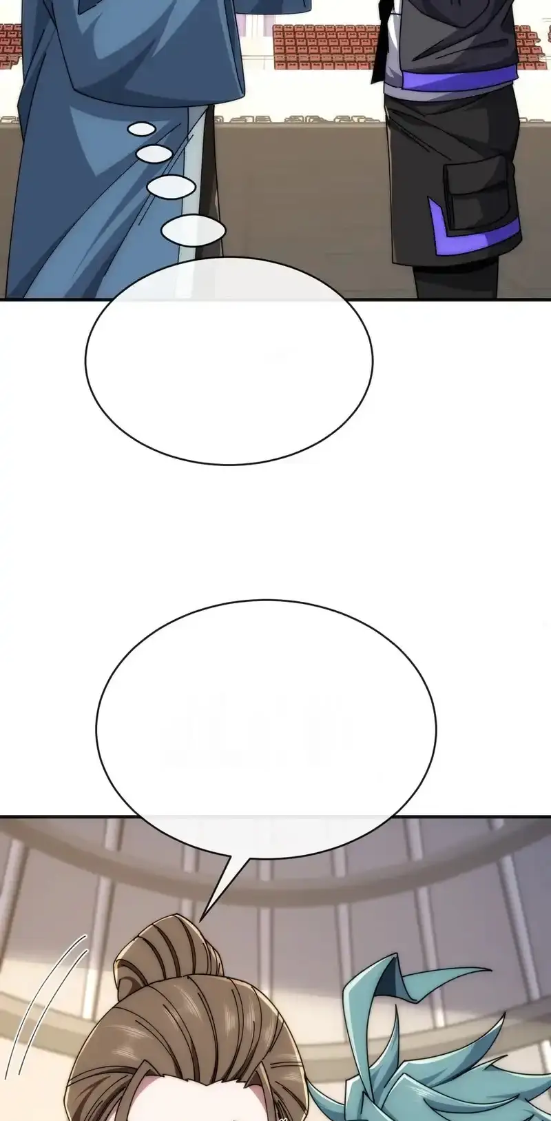 Read Infinite Evolution From Scratch ar Manga Online