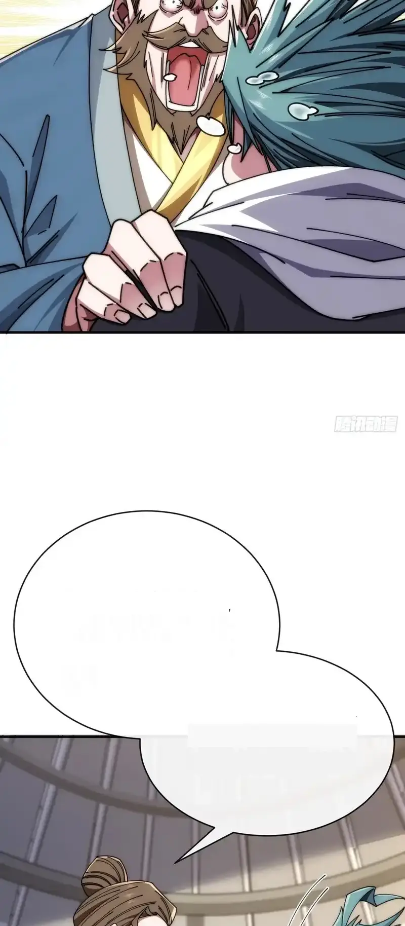 Read Infinite Evolution From Scratch ar Manga Online