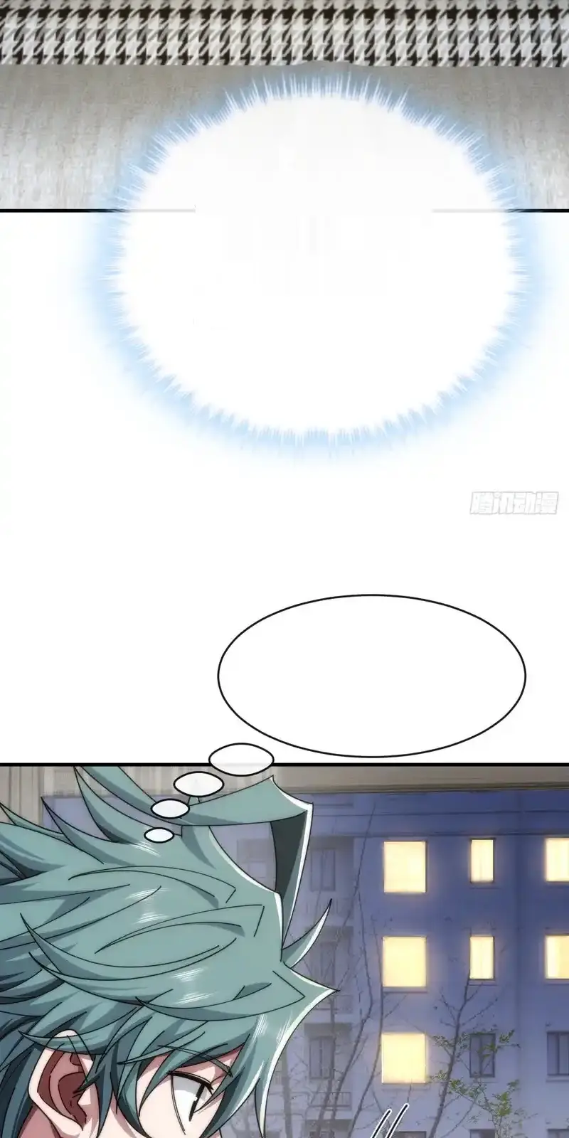 Read Infinite Evolution From Scratch ar Manga Online