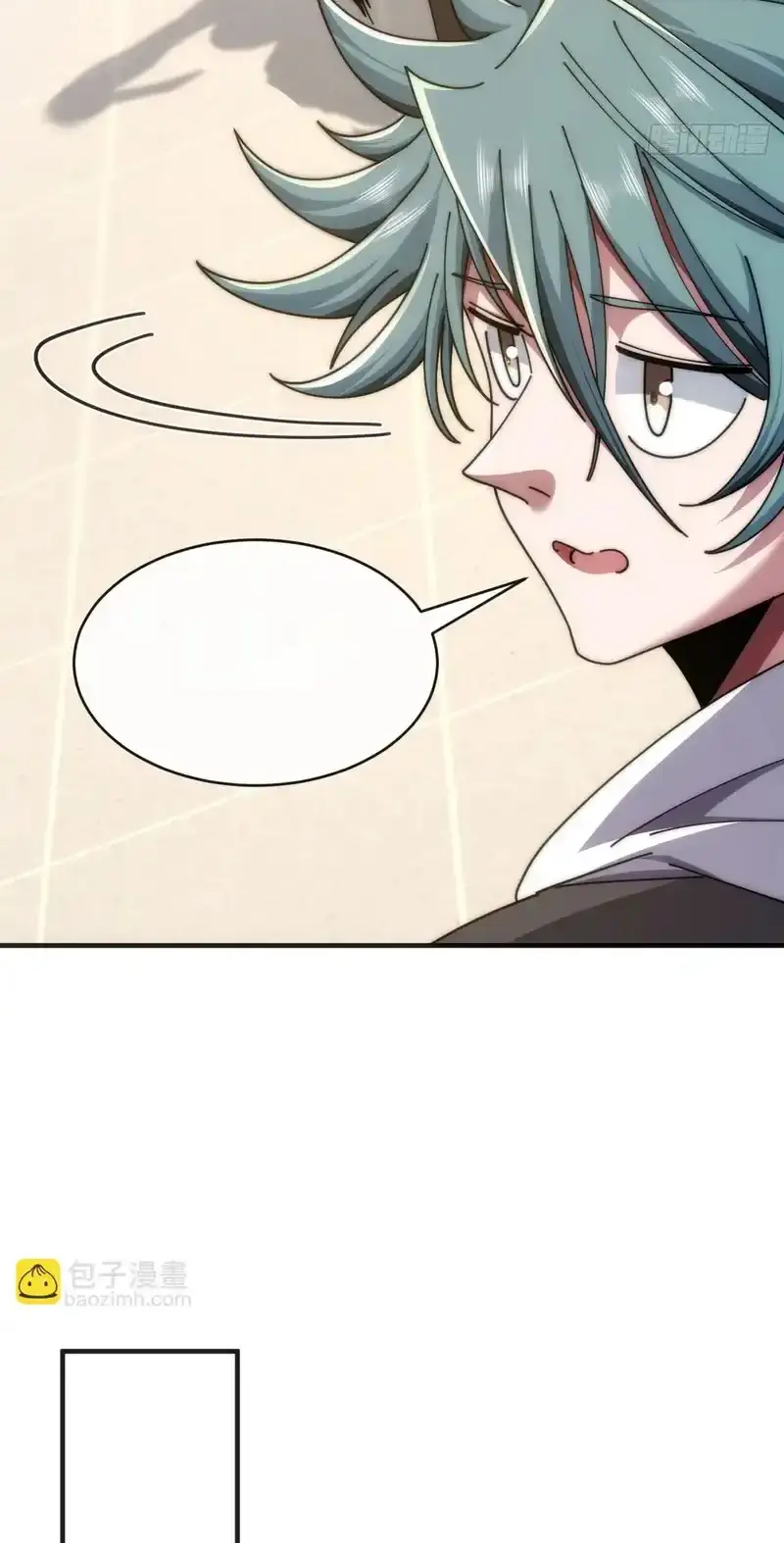 Read Infinite Evolution From Scratch ar Manga Online