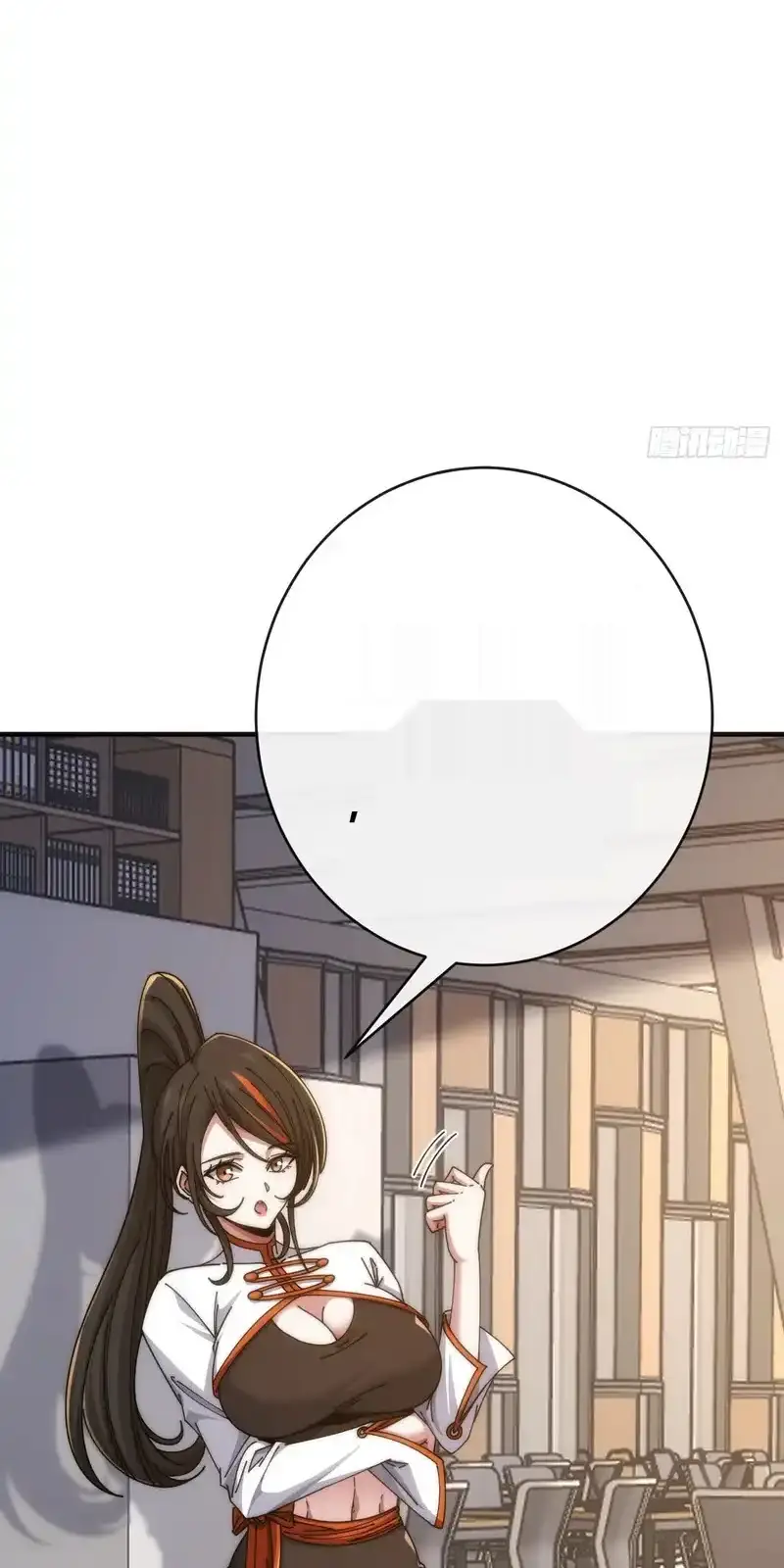 Read Infinite Evolution From Scratch ar Manga Online