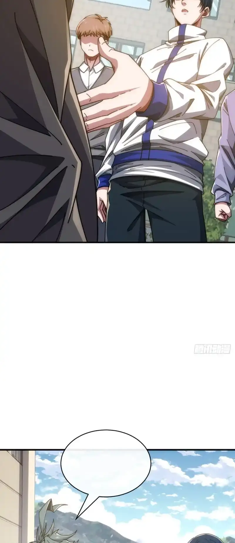 Read Infinite Evolution From Scratch ar Manga Online