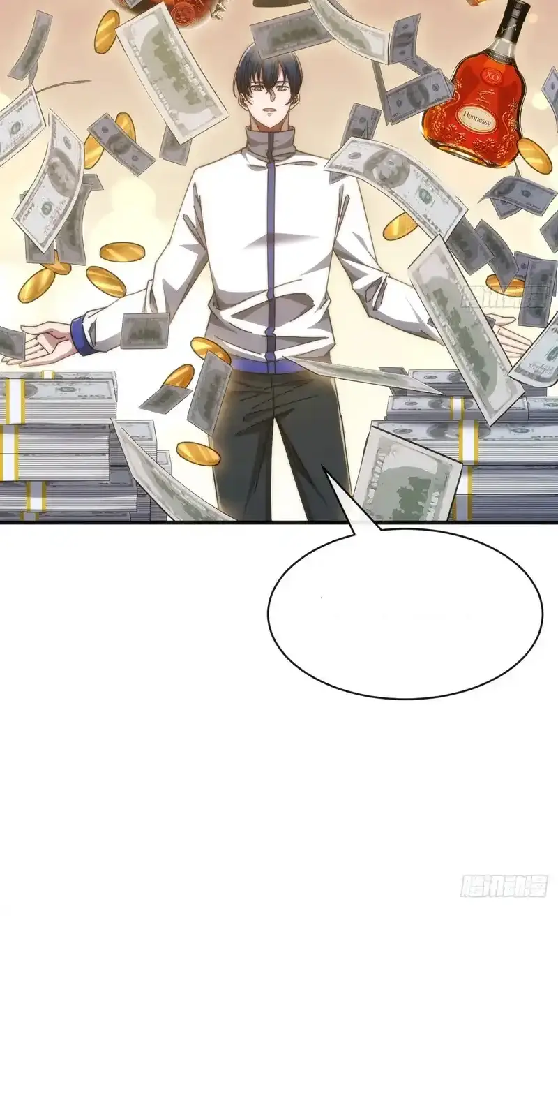 Read Infinite Evolution From Scratch ar Manga Online