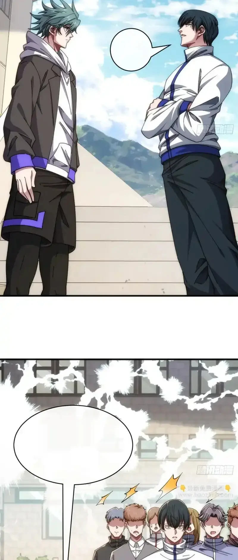 Read Infinite Evolution From Scratch ar Manga Online