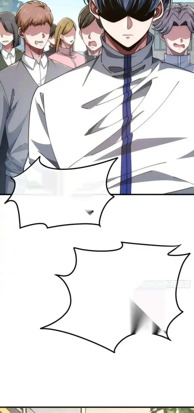 Read Infinite Evolution From Scratch ar Manga Online