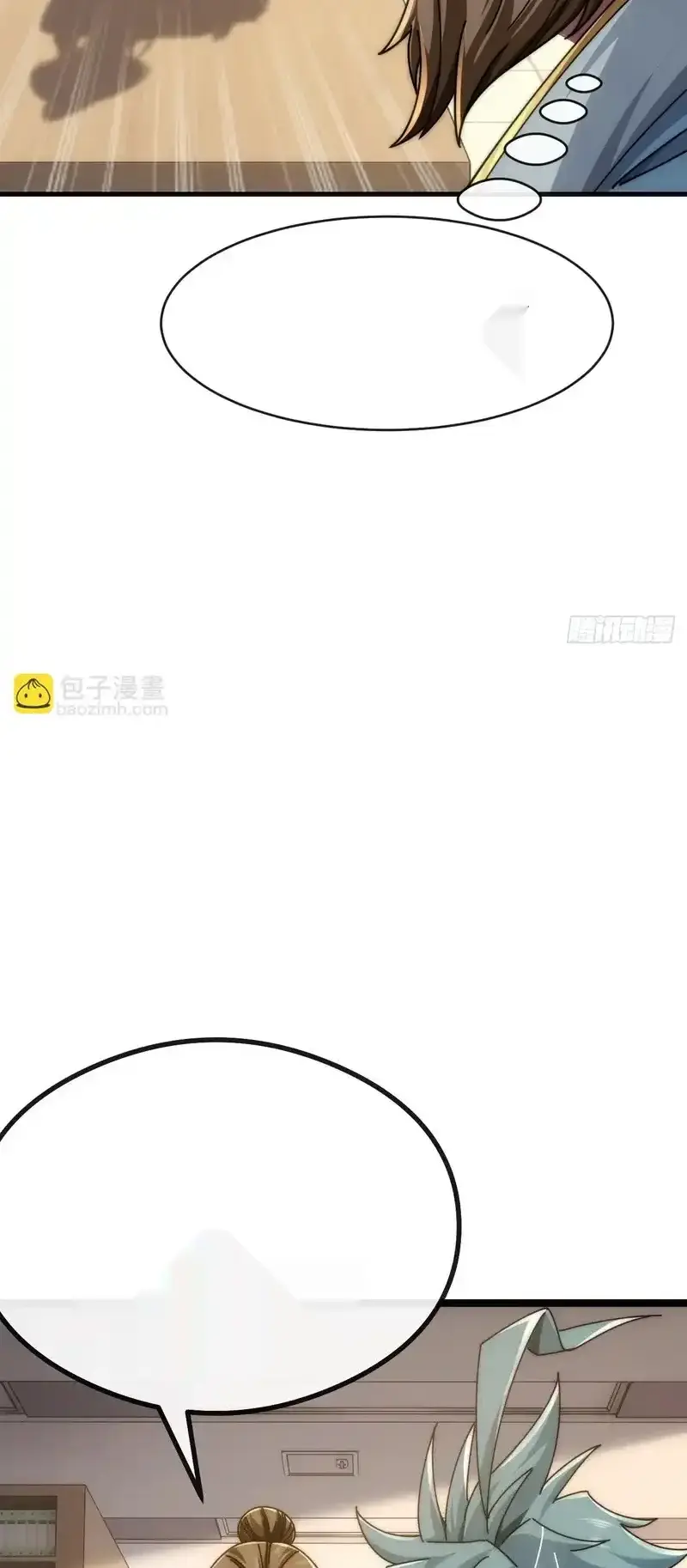 Read Infinite Evolution From Scratch ar Manga Online