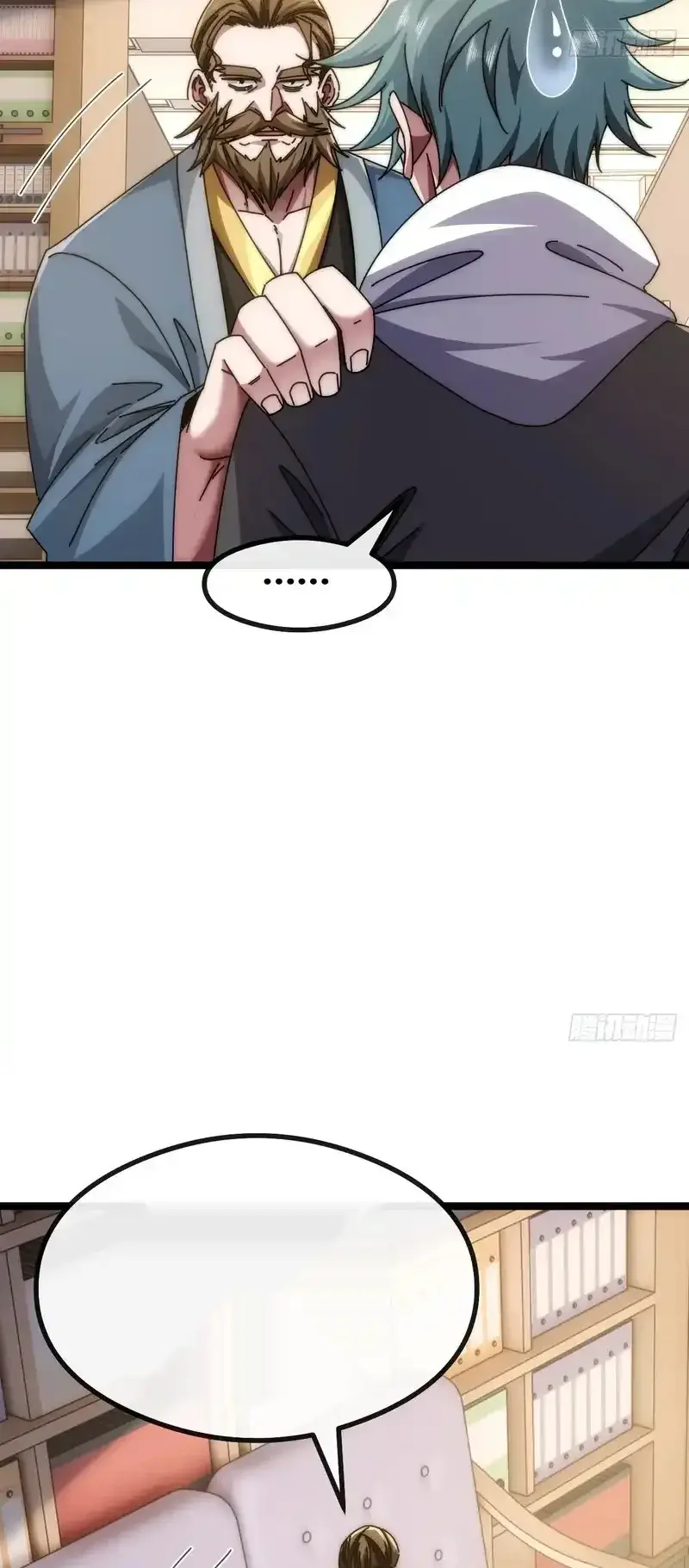 Read Infinite Evolution From Scratch ar Manga Online