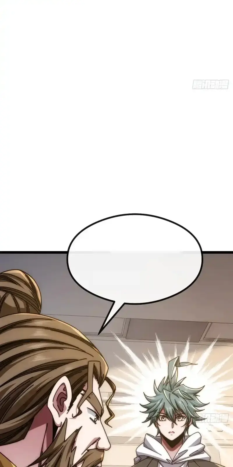 Read Infinite Evolution From Scratch ar Manga Online