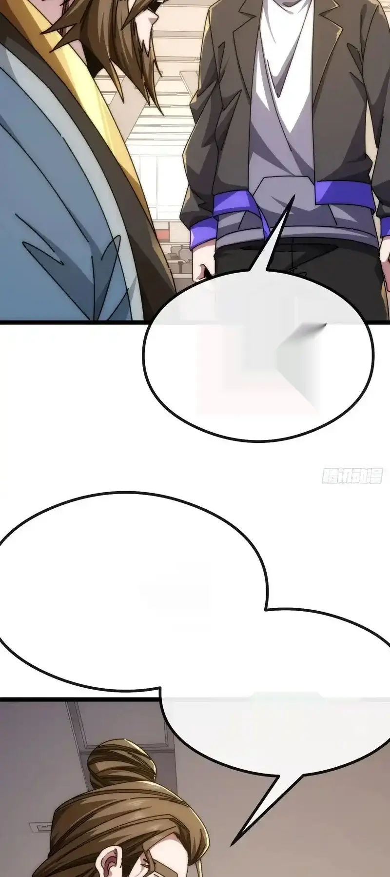 Read Infinite Evolution From Scratch ar Manga Online