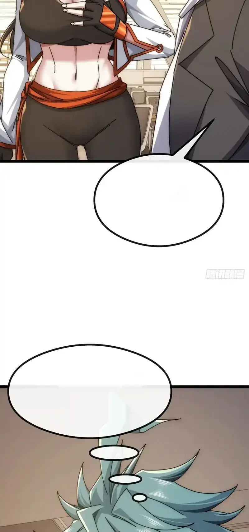 Read Infinite Evolution From Scratch ar Manga Online