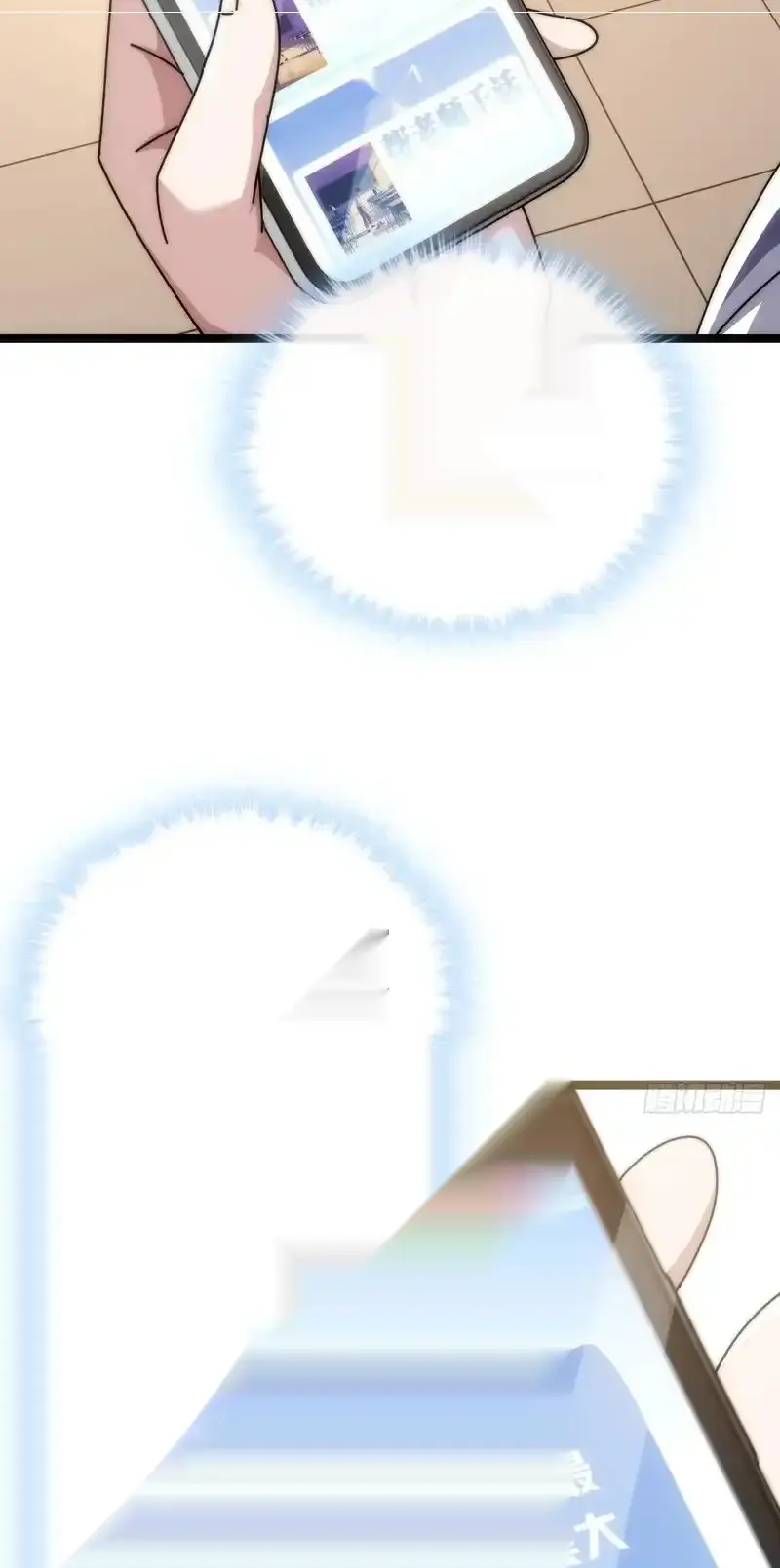 Read Infinite Evolution From Scratch ar Manga Online