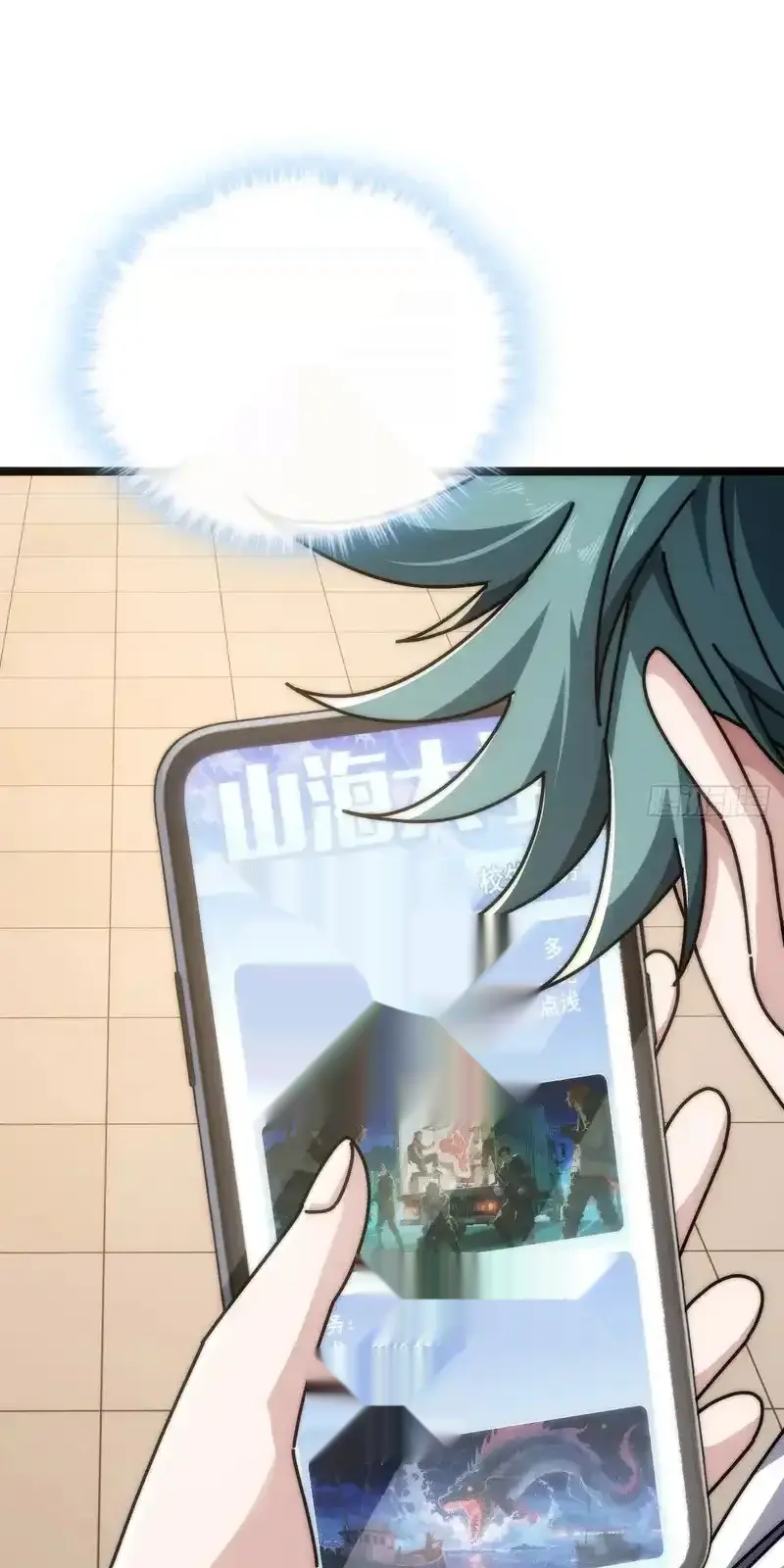 Read Infinite Evolution From Scratch ar Manga Online