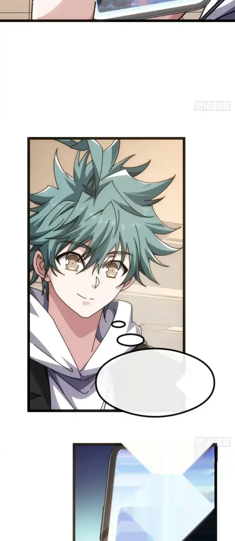 Read Infinite Evolution From Scratch ar Manga Online