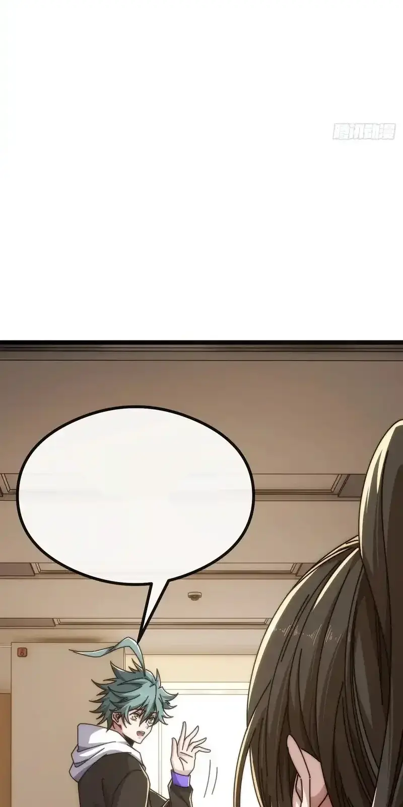 Read Infinite Evolution From Scratch ar Manga Online