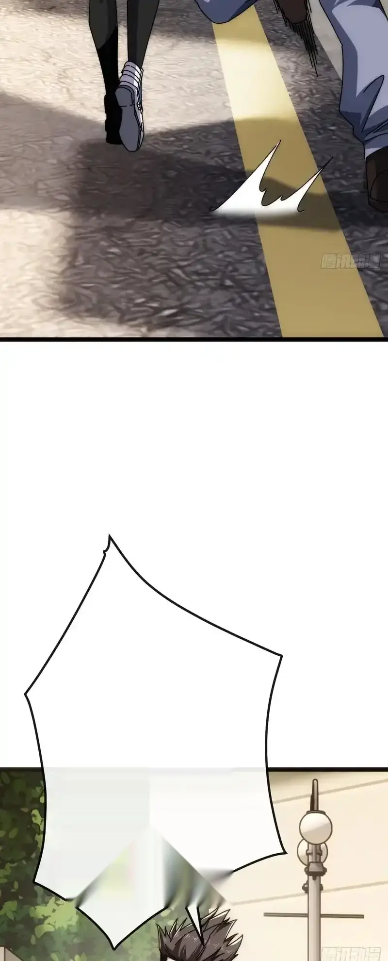 Read Infinite Evolution From Scratch ar Manga Online