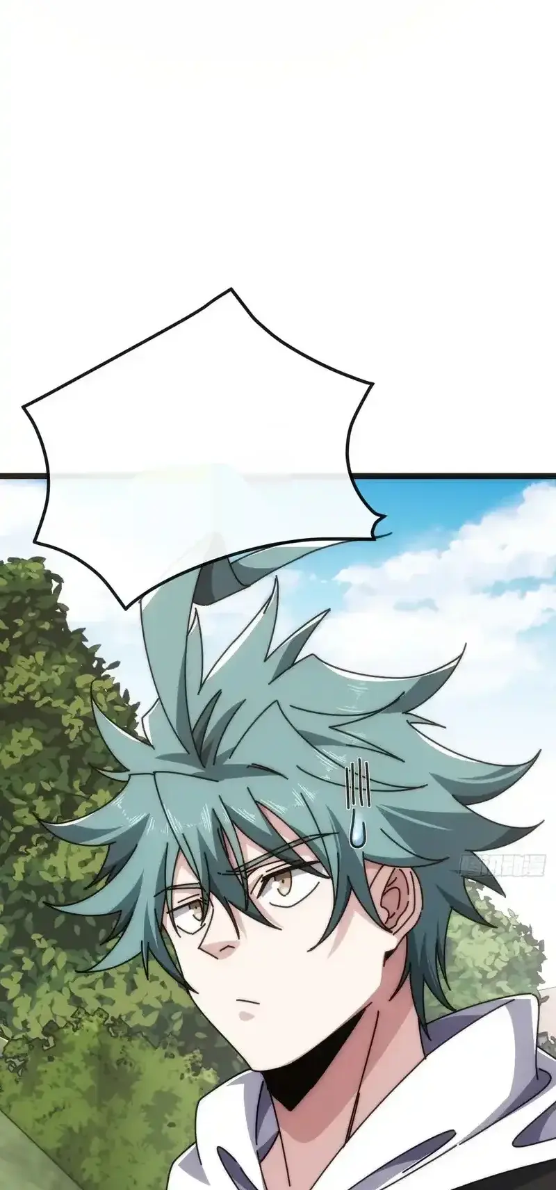 Read Infinite Evolution From Scratch ar Manga Online