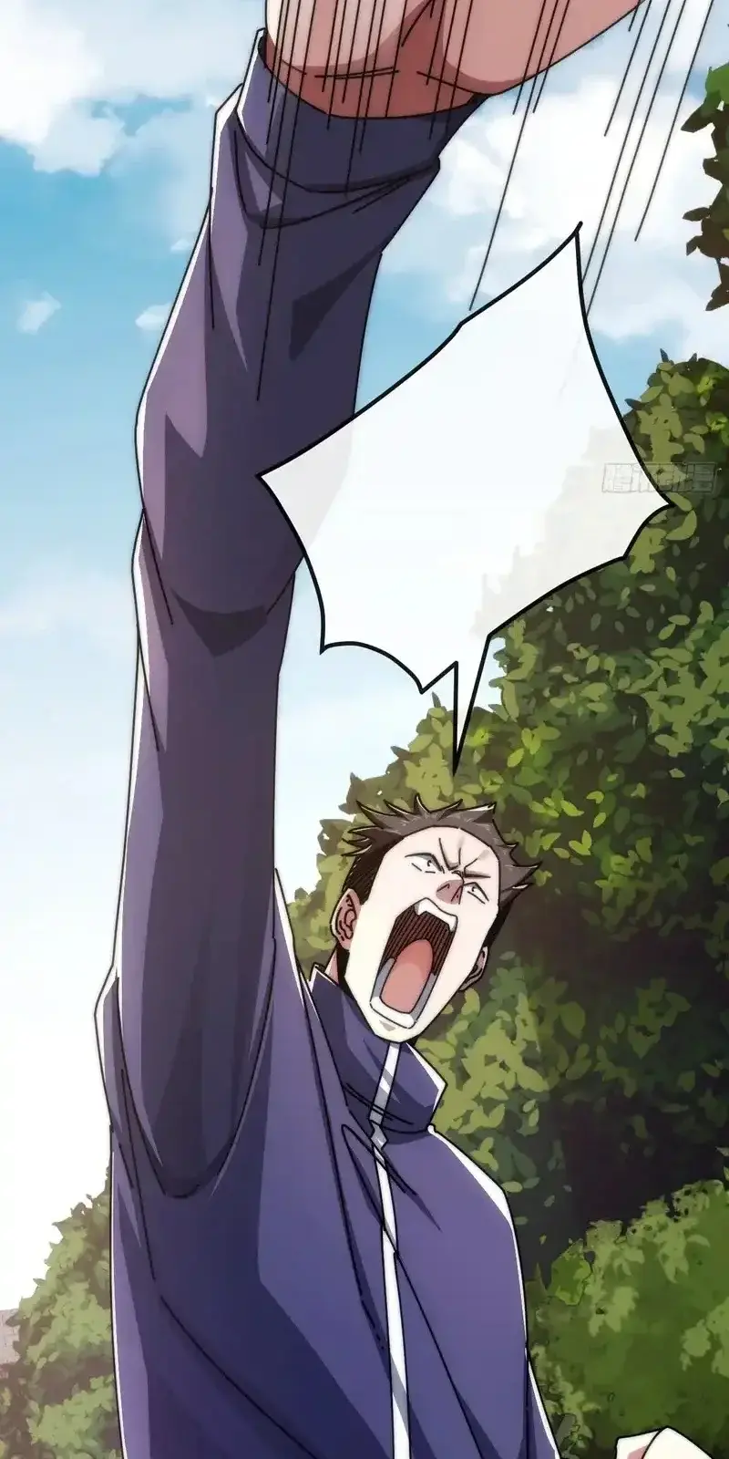 Read Infinite Evolution From Scratch ar Manga Online