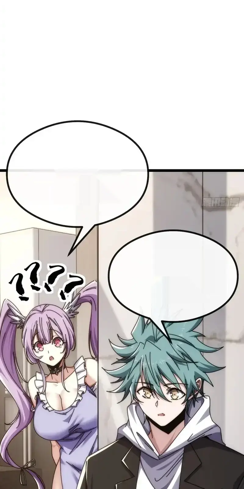 Read Infinite Evolution From Scratch ar Manga Online