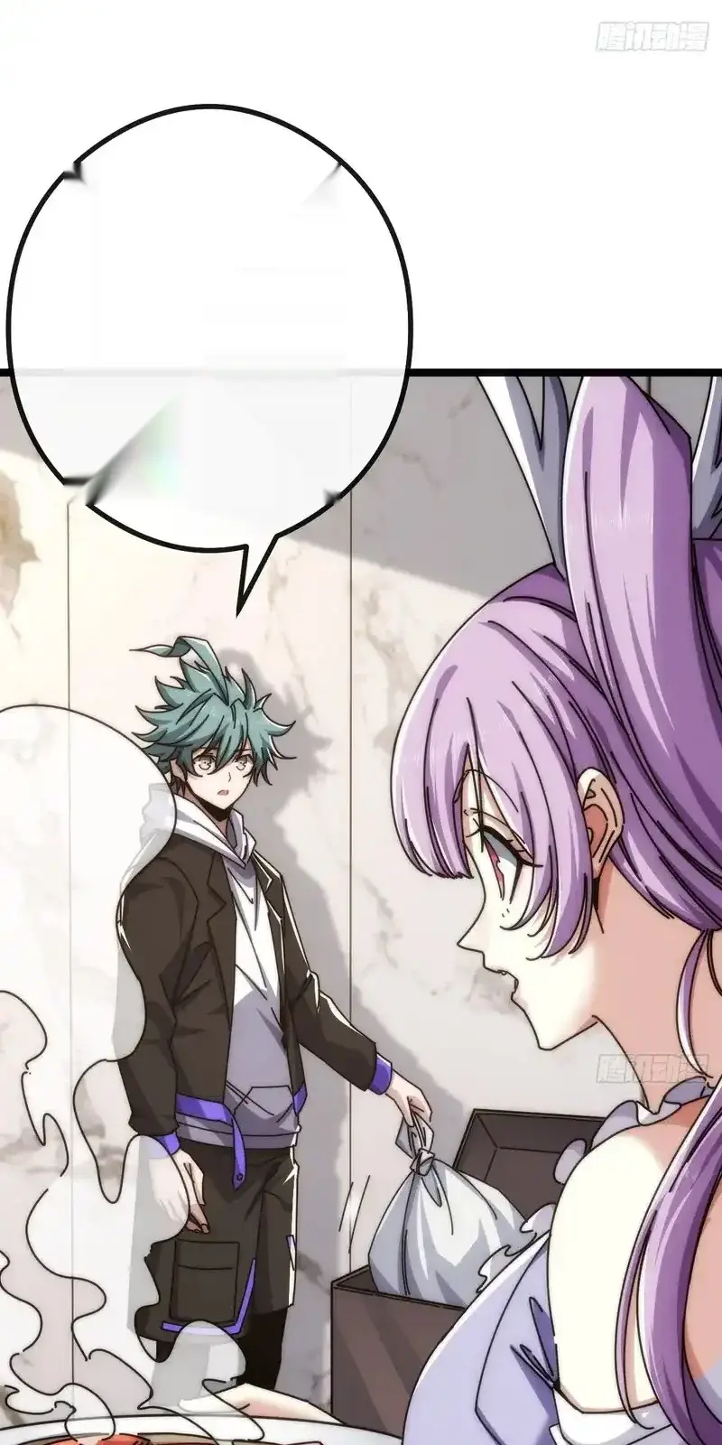 Read Infinite Evolution From Scratch ar Manga Online