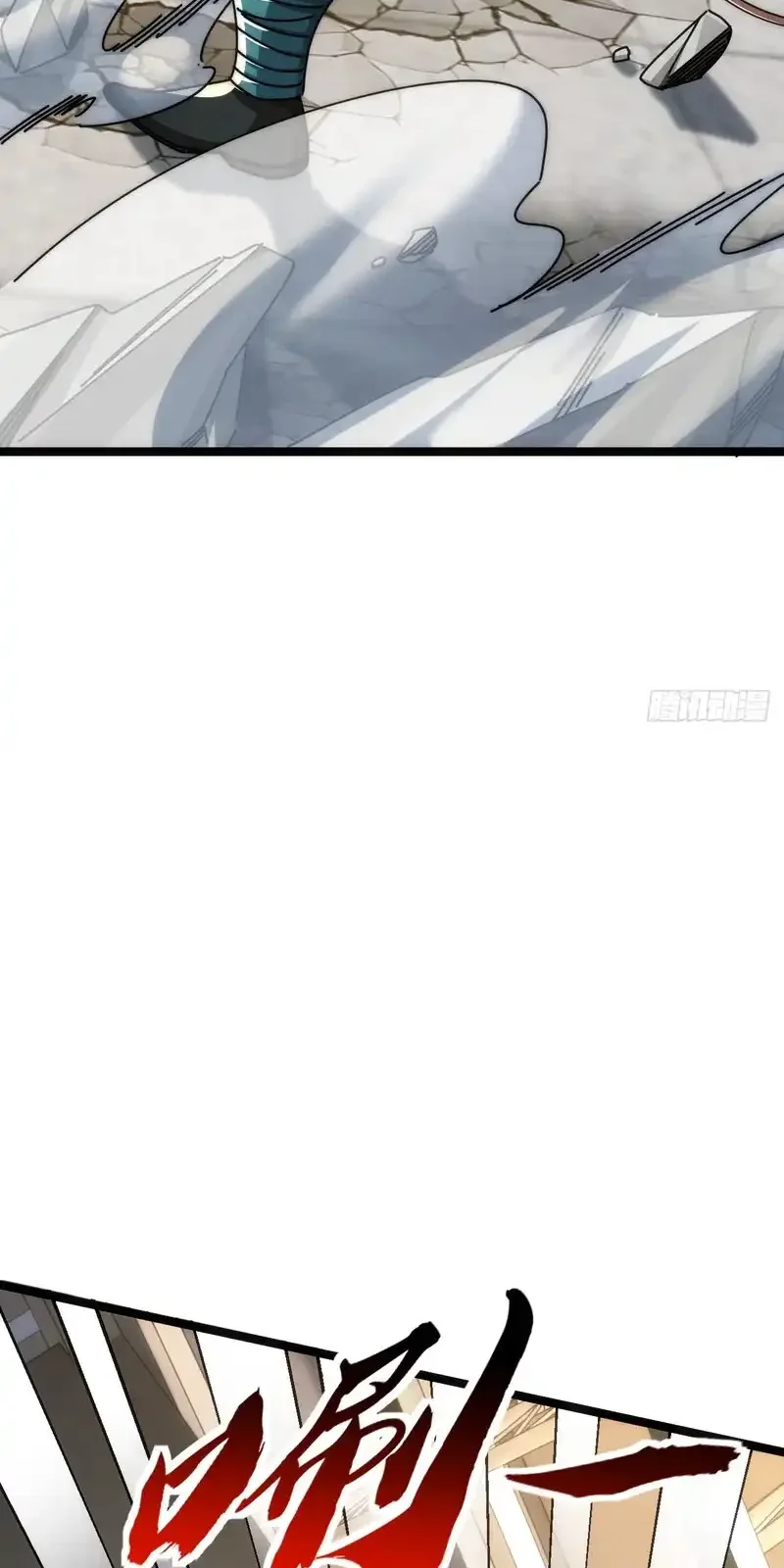 Read Infinite Evolution From Scratch ar Manga Online