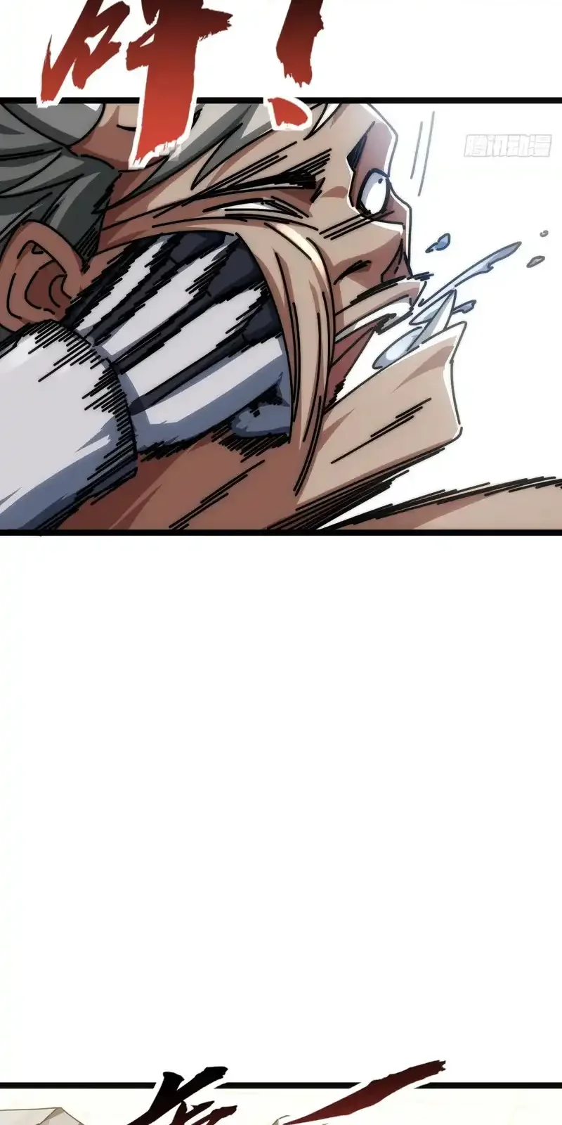 Read Infinite Evolution From Scratch ar Manga Online