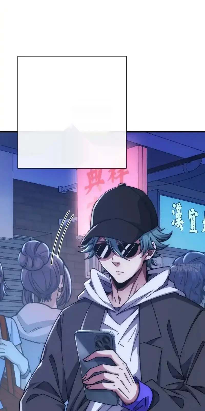 Read Infinite Evolution From Scratch ar Manga Online