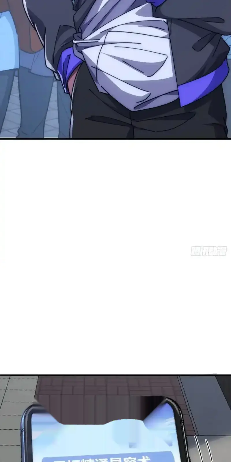 Read Infinite Evolution From Scratch ar Manga Online